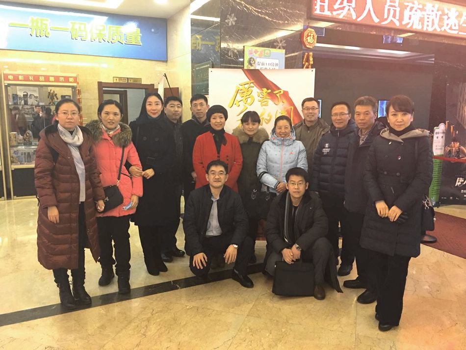 微信图片_20180316105709.jpg