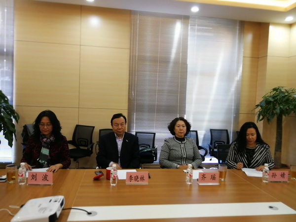 20180329外语城支部成立--主席台.jpg