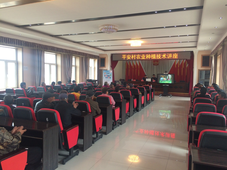 微信图片_20180410163831.jpg