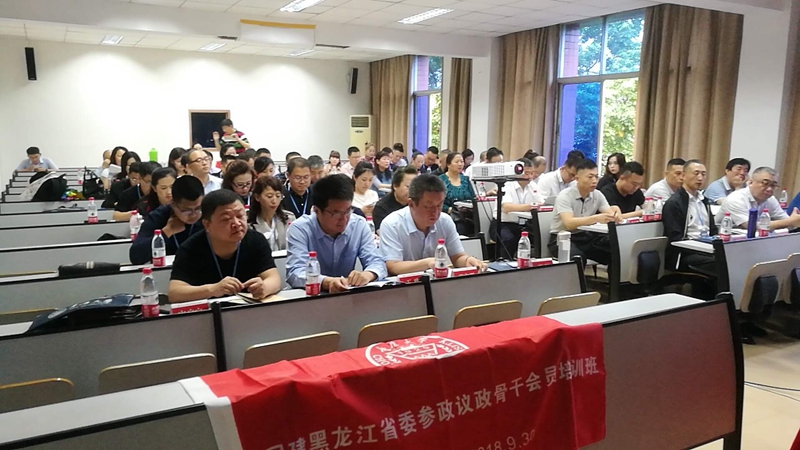 微信图片_20181009103614.jpg