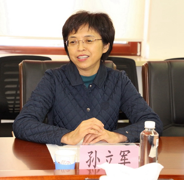 20181015-16365bet娱乐官网_线上365bet体育_bt365网上娱乐秦皇岛市委来哈学习考察--秦皇岛孙主委.jpg