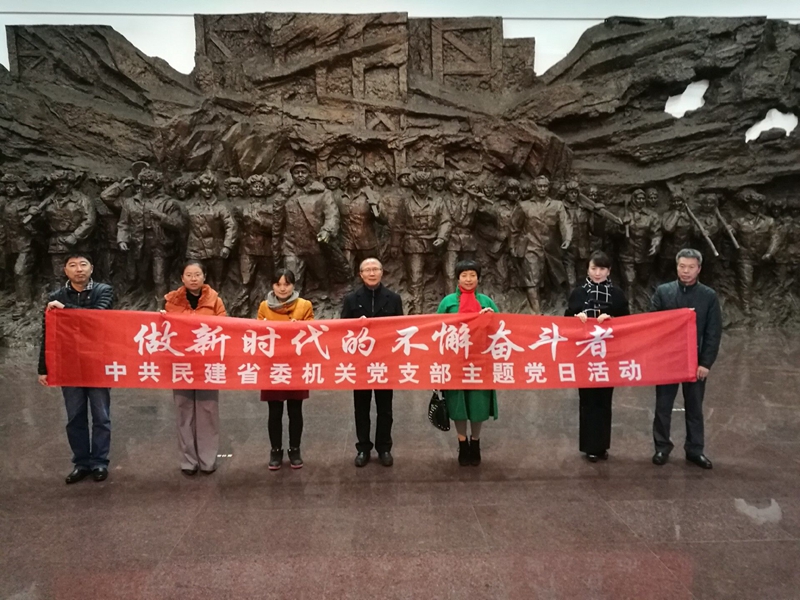 QQ图片20181112112037.jpg