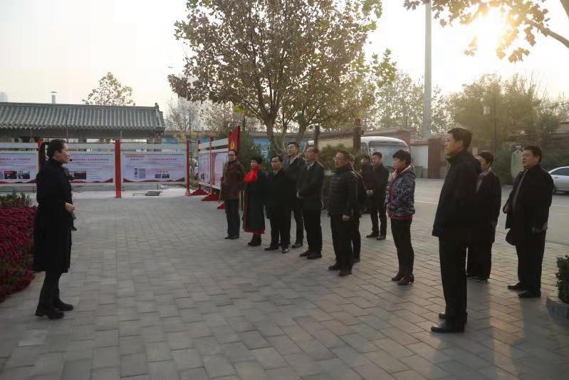 微信图片_20181211151437.jpg