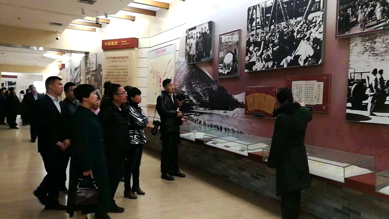 微信图片_20181211151344.jpg