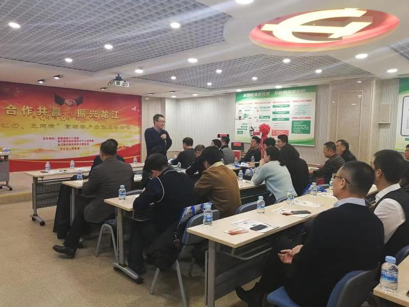微信图片_20181211093338.jpg