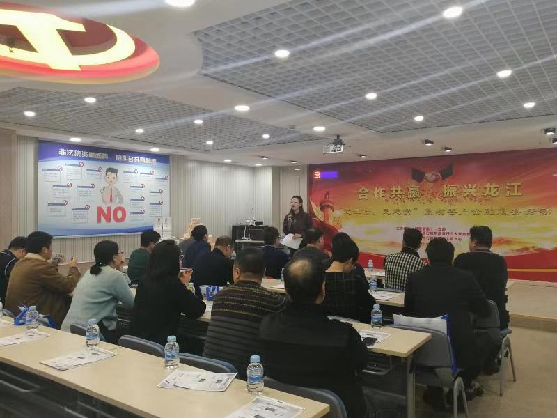 微信图片_20181211093351.jpg
