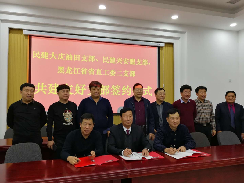 微信图片_20181218092809.jpg