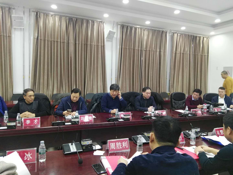微信图片_20181218092817.jpg