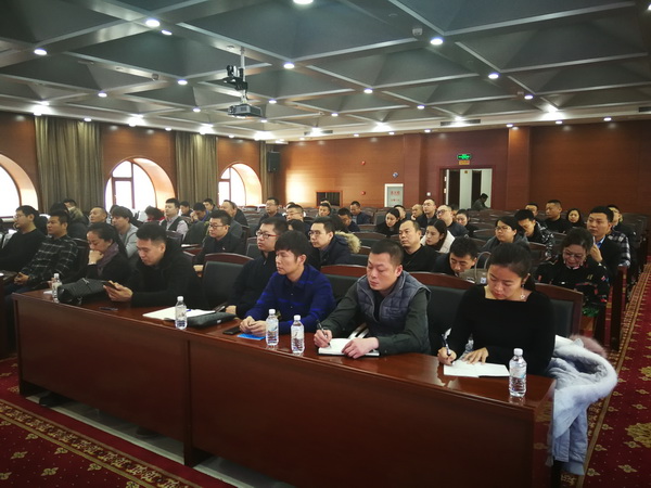 20181220365bet娱乐官网_线上365bet体育_bt365网上娱乐市委2018第二期联系人士学习班--右侧会场.jpg