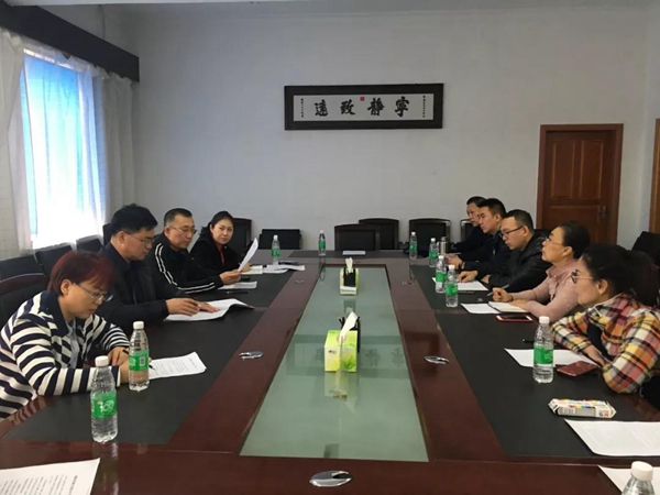 微信图片_20190416103447.jpg