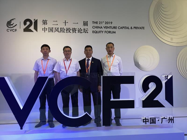 微信图片_20190605142038.jpg