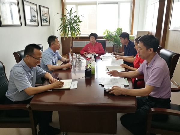微信图片_20190705111100.jpg