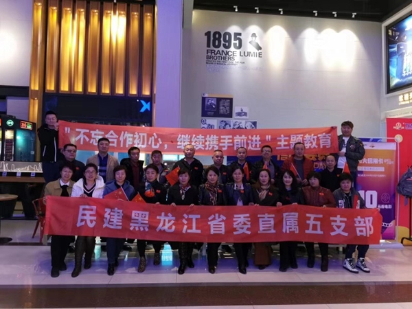 微信图片_20191021100050.jpg