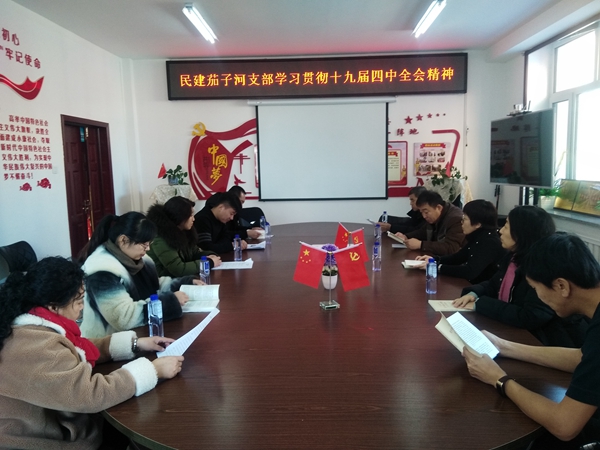 微信图片_20191209163739.jpg