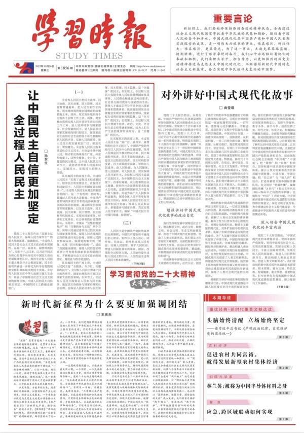 2002.jpg